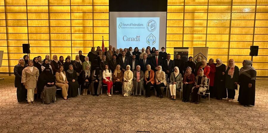 ورشة حول المدن الذكية المستجيبة للنوع