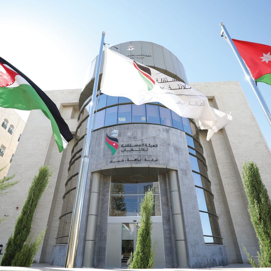 المستقلة للانتخاب تقر النماذج الخاصة بإجراءات