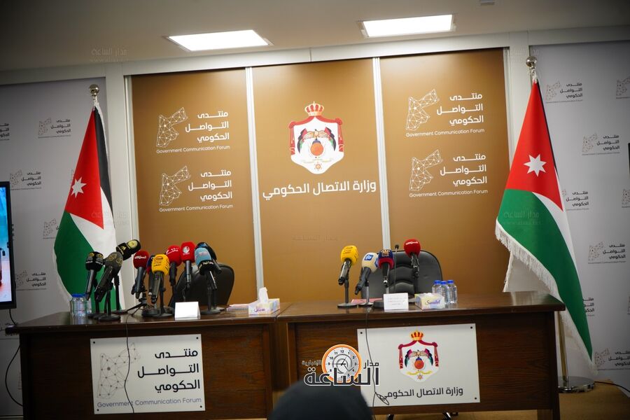 منتدى التواصل الحكومي يستضيف رئيس المركز