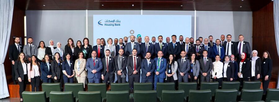 بنك الإسكان يكرّم موظفيه المتطوعين تقديرا