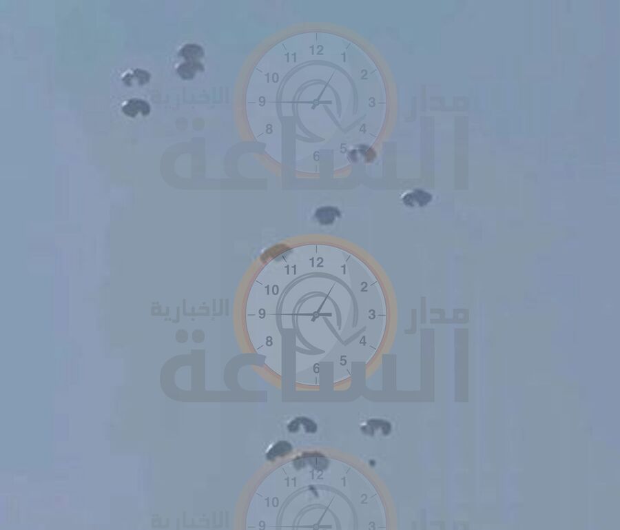 بدنا نوكل منسف أردني اليوم.. مشهد