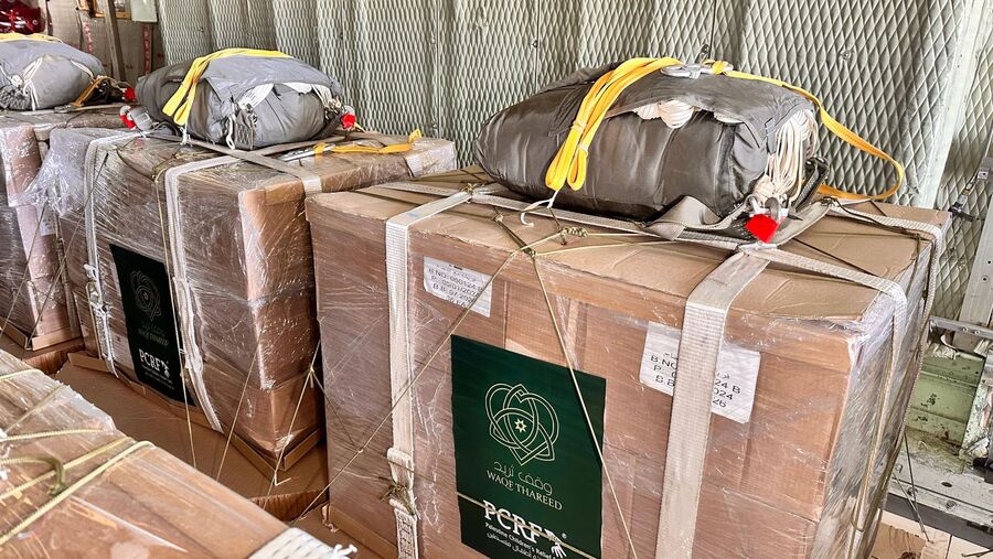 بالتعاون مع القوات المسلحة.. وقف ثريد