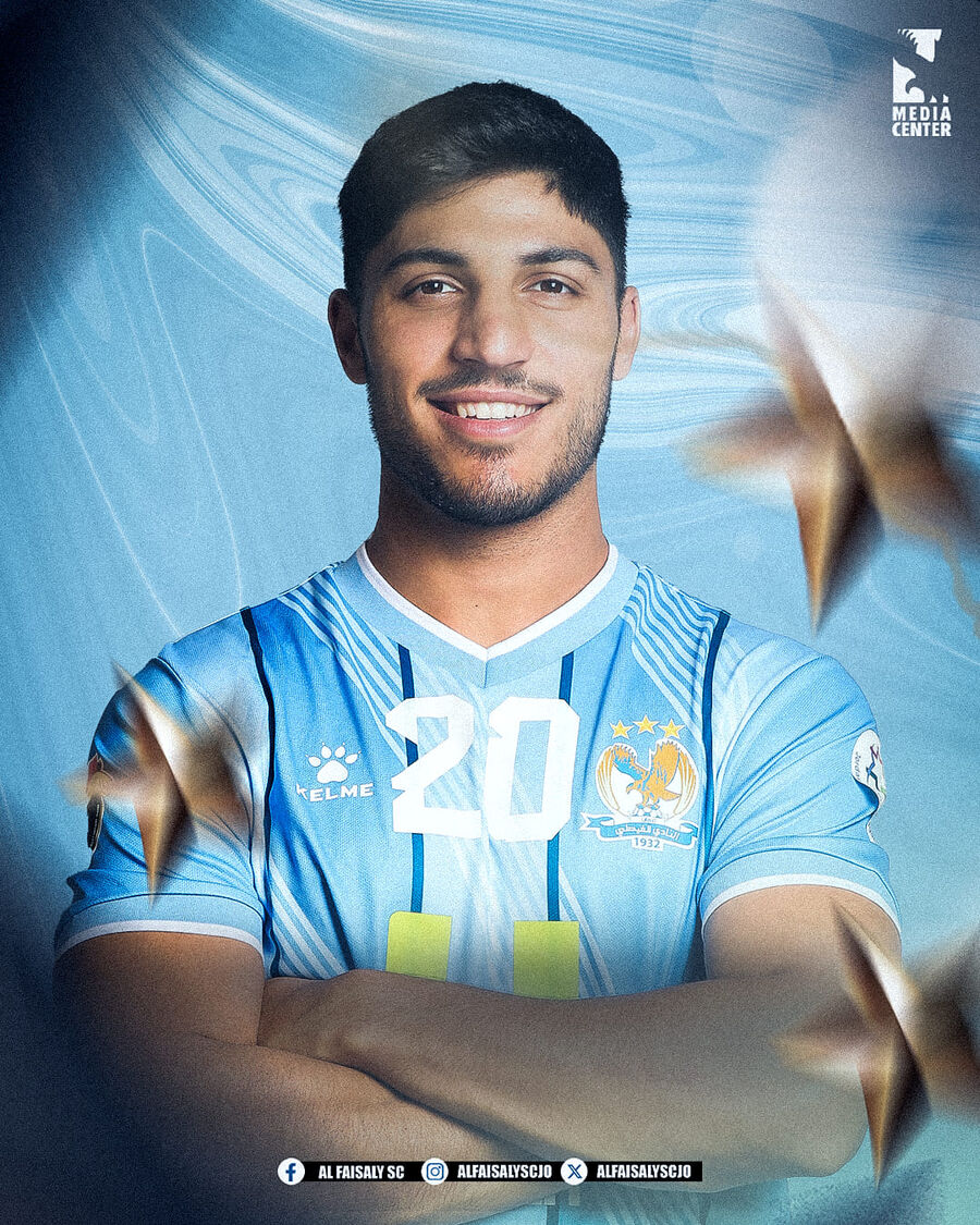 الفيصلي يعلن مدة غياب مهاجمه بني