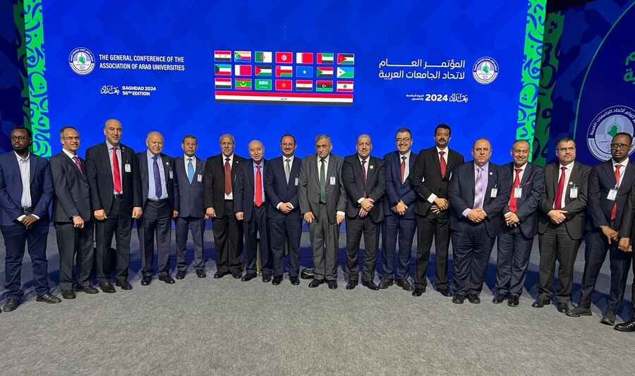 جامعة الزرقاء تشارك في اجتماعات الدورة