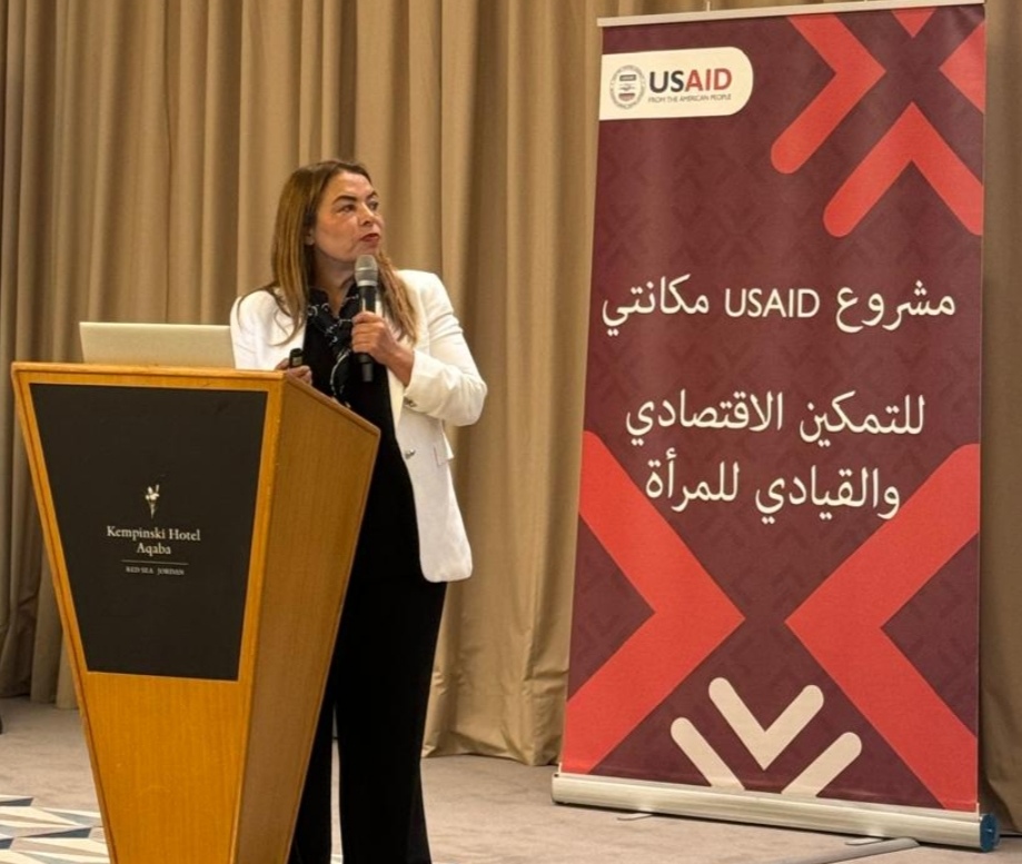 دراسة شاملة للعين عماوي حول هوية