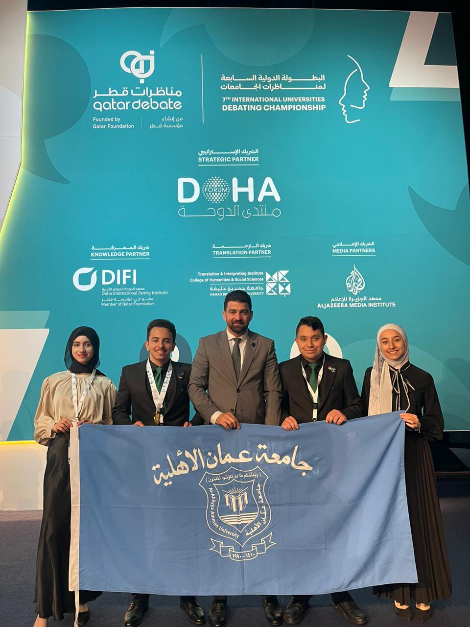 طالب عمان الأهلية أنس عكاوي يفوزبالمركز