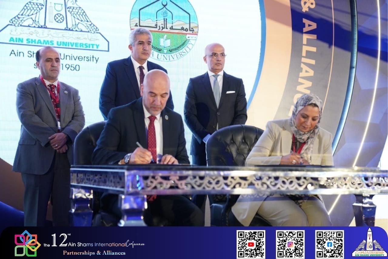 جامعة الزرقاء توقع مذكرة تفاهم مع