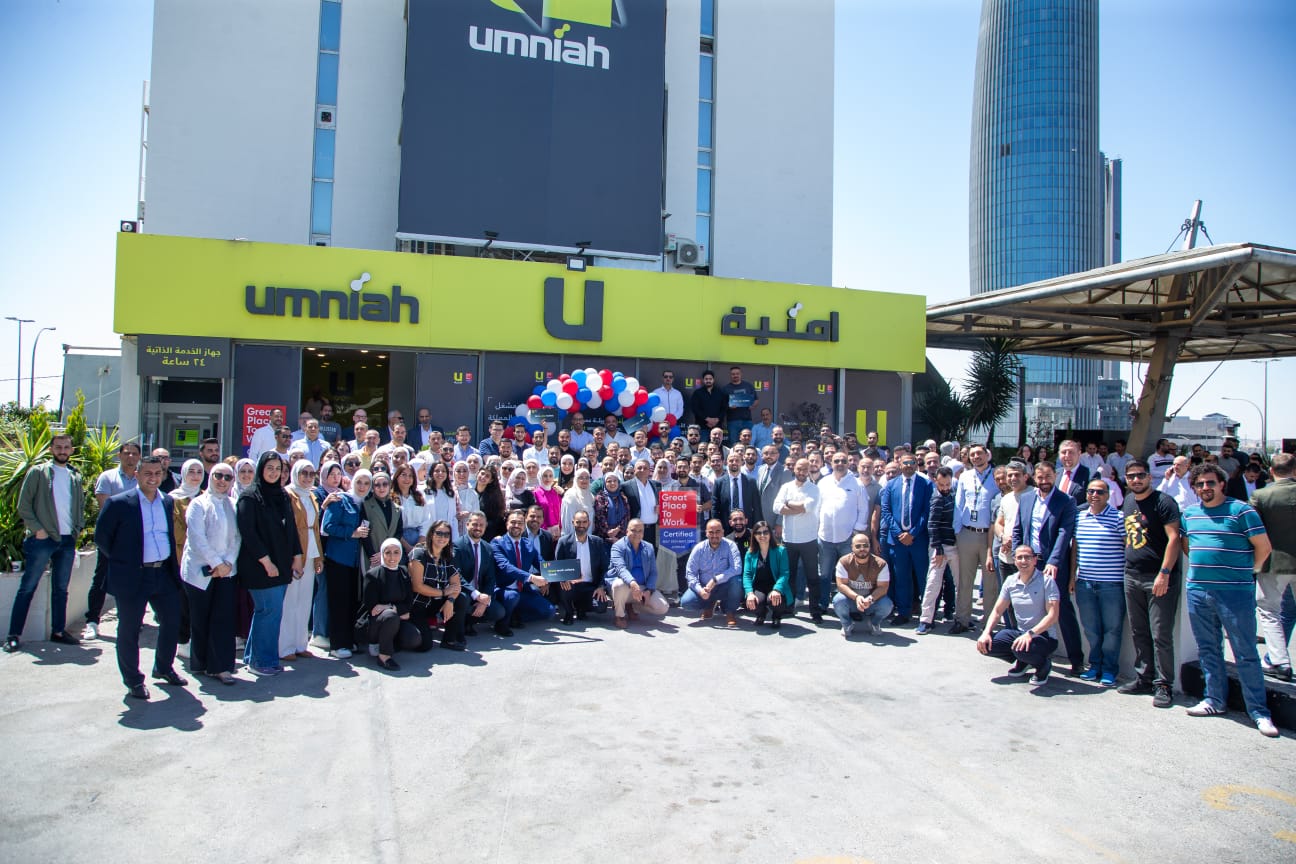 أمنية أول مشغل اتصالات في المملكة