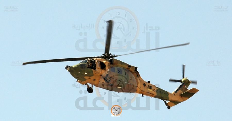 سلاح الجو الملكي في سماء العاصمة..