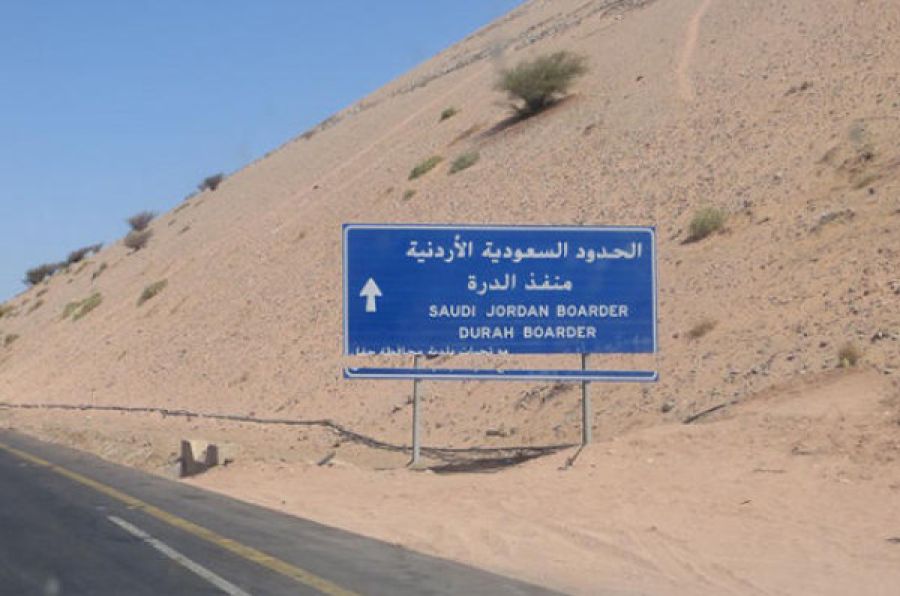 الجمارك تعمم بمنح سيارات الأردنيين المغتربين