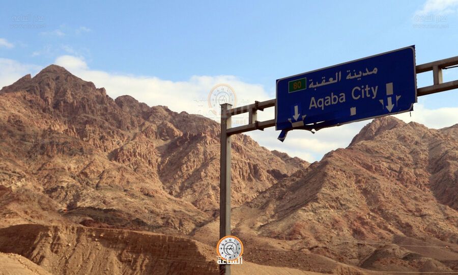 اتلاف مواد غذائية منتهية الصلاحية في