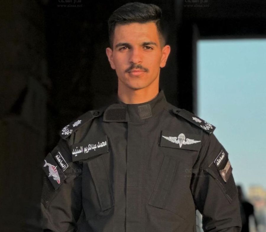 الملازم محمد عبد الكريم السنيد الحمايدة..