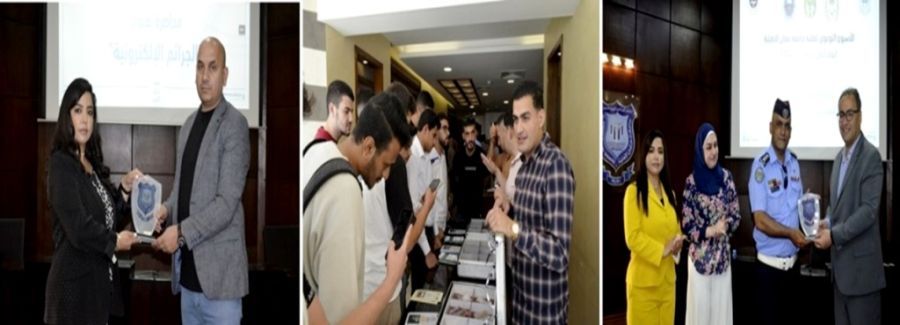 أسبوع توعوي في عمان الأهلية حول