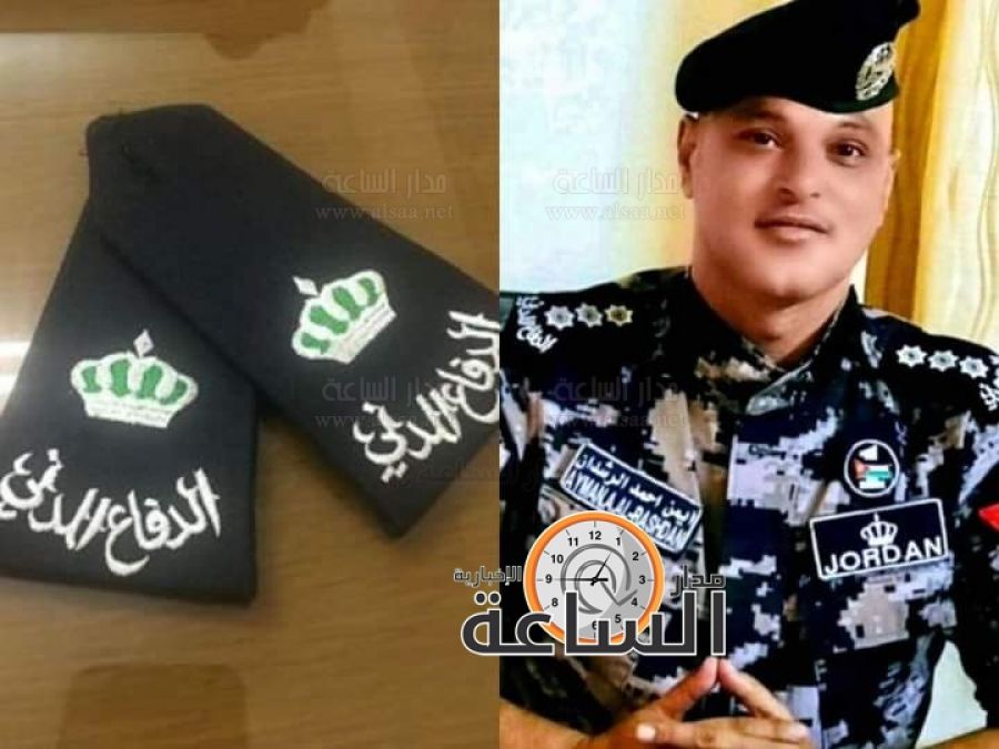 الرائد ايمن أحمد الرشدان.. مبارك الإرادة