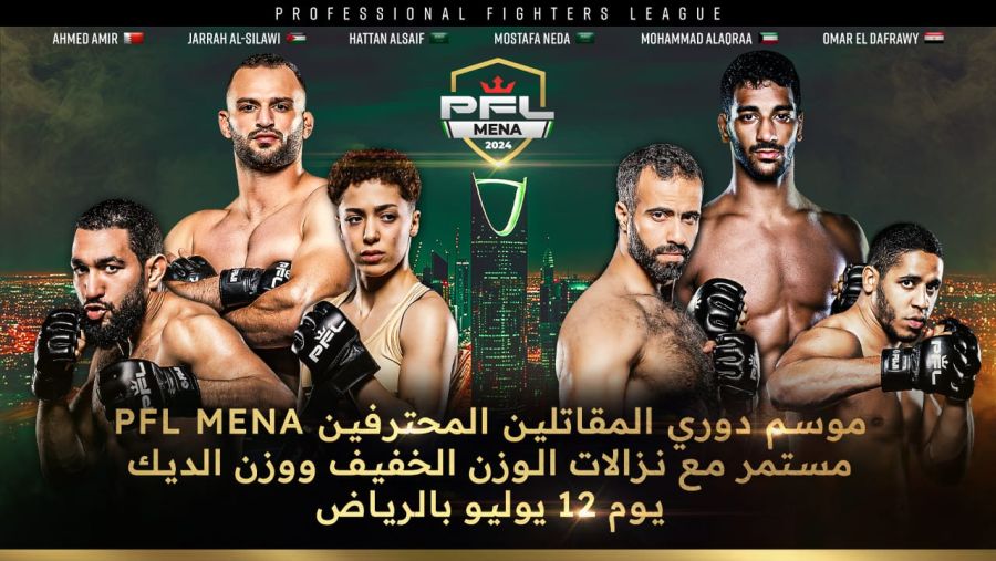 الأردني جراح السيلاوي يقابل العراقي بشار