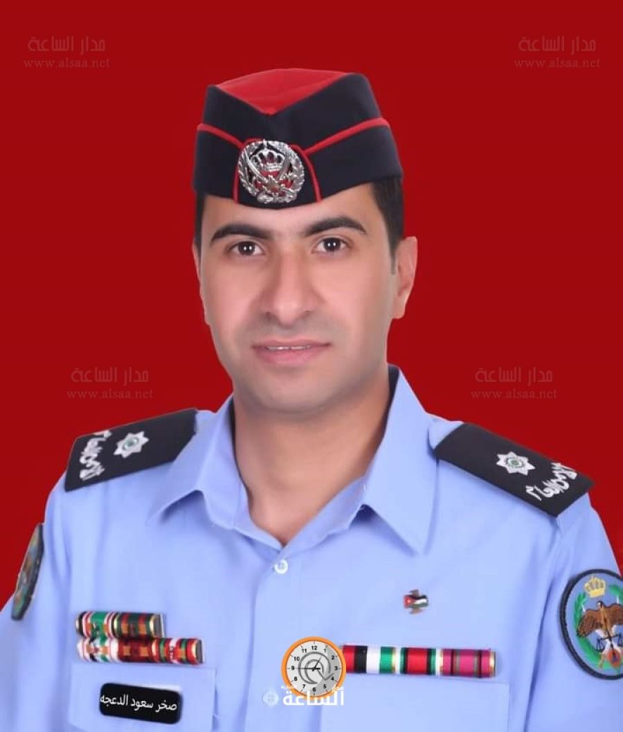 صخر سعود ابوجاموس.. مبارك الارادة الملكية