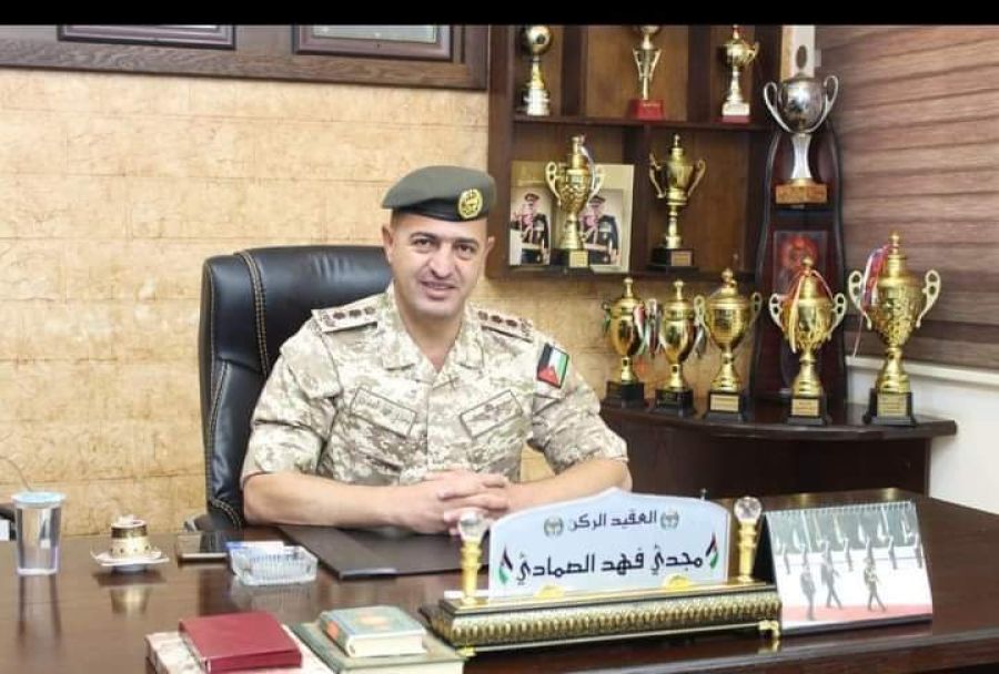 العقيد الركن مجدي الصمادي.. مبارك الارادة