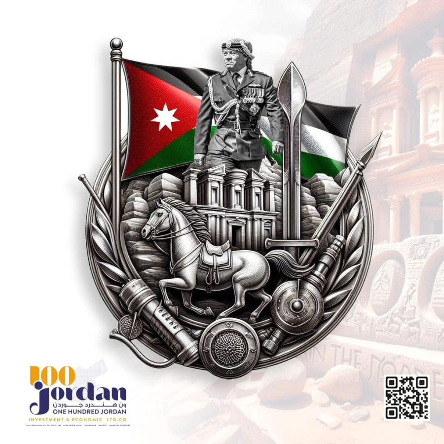 نضال ملو العين يهنئ الملك