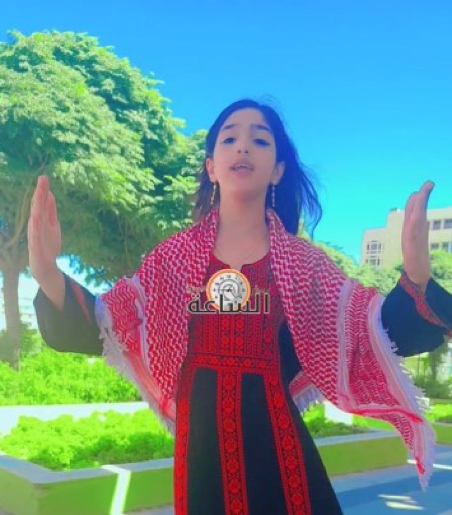 الطفلة لجين بهاء عبده موسى تهدي