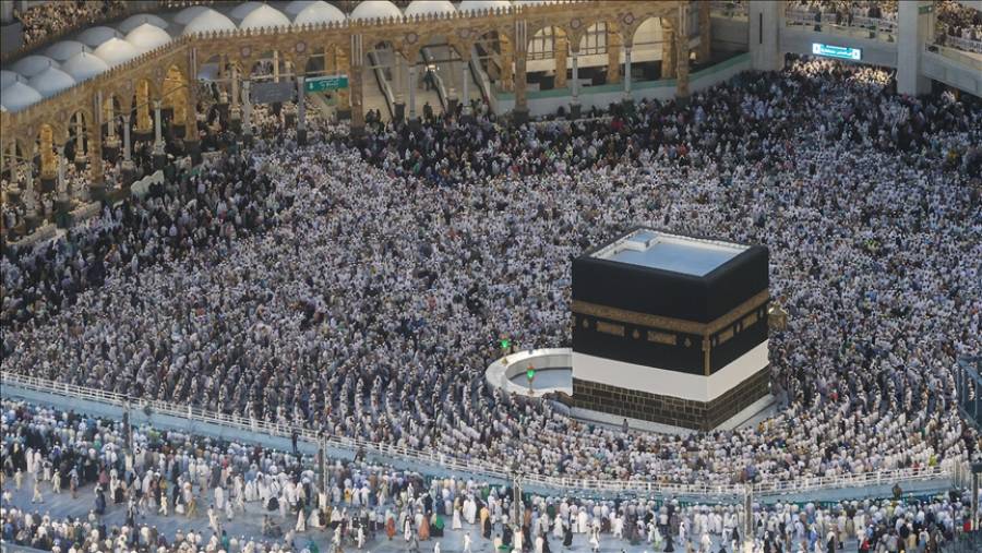 السعودية تدعو الحجاج إلى التقيد بحمل