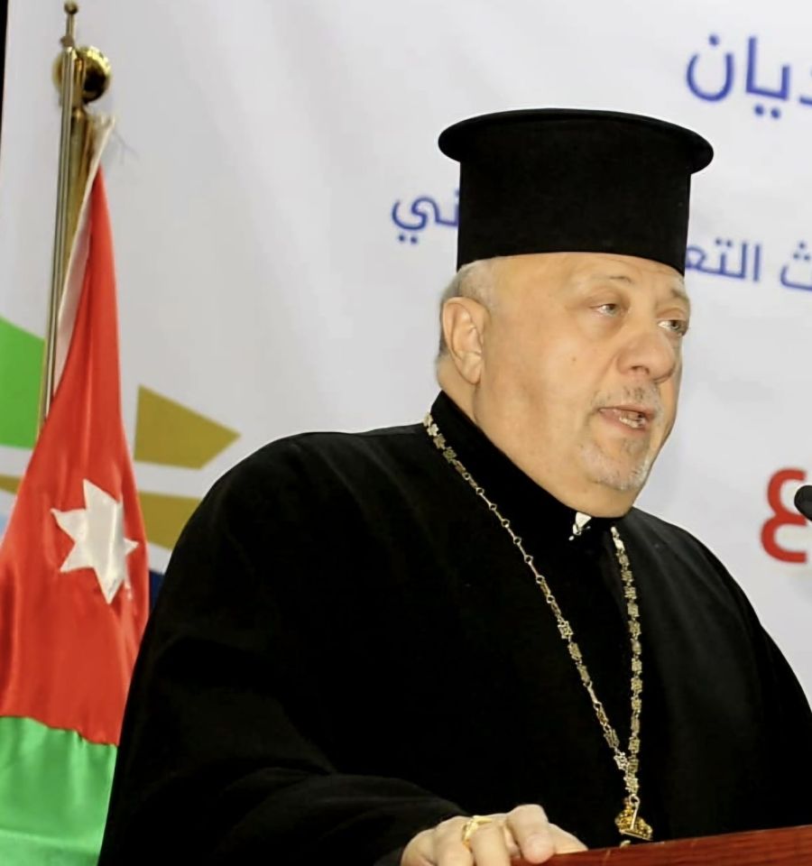 مركز التعايش الديني يهنئ بعيد الأضحى