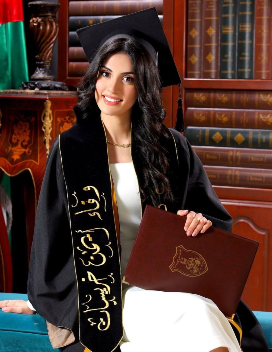 وفاء خريسات .. مبارك التخرج