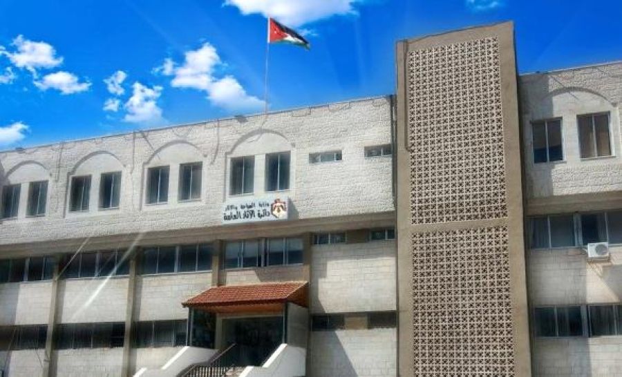 الآثار العامة تدعو أردنيين للمقابلة (أسماء)