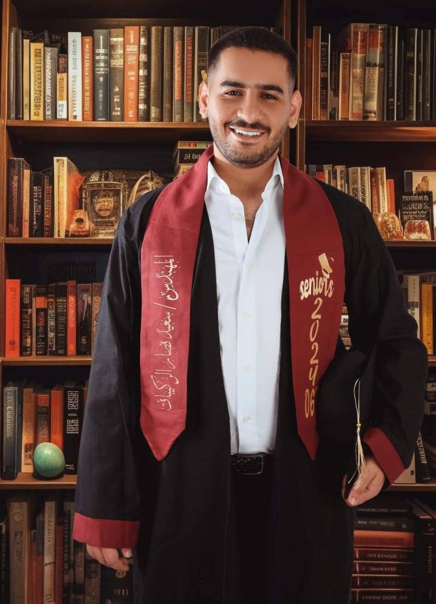 المهندس سعيد نصار الركيبات.. مبارك