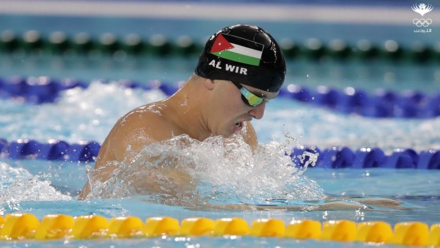 لاعبا منتخب السباحة الور والبلبيسي يشاركان