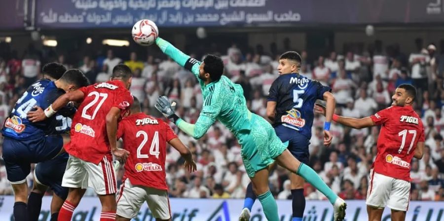 الزمالك يعلن موقفه النهائي من القمة: