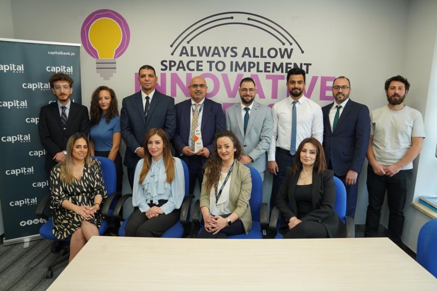 شركة Codebase تكرّم كابيتال بنك لتميّز