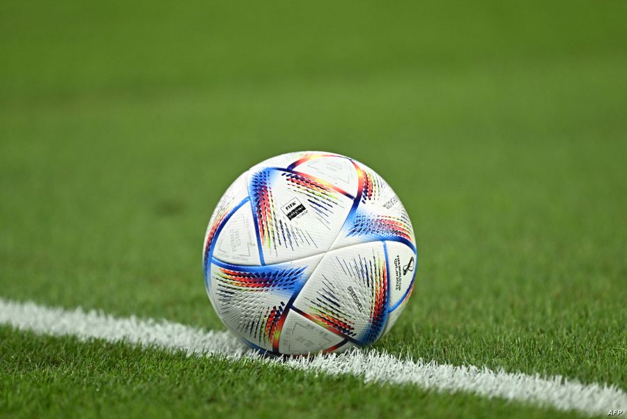 المنتخب الوطني للشباب يلتقي نظيره العراقي