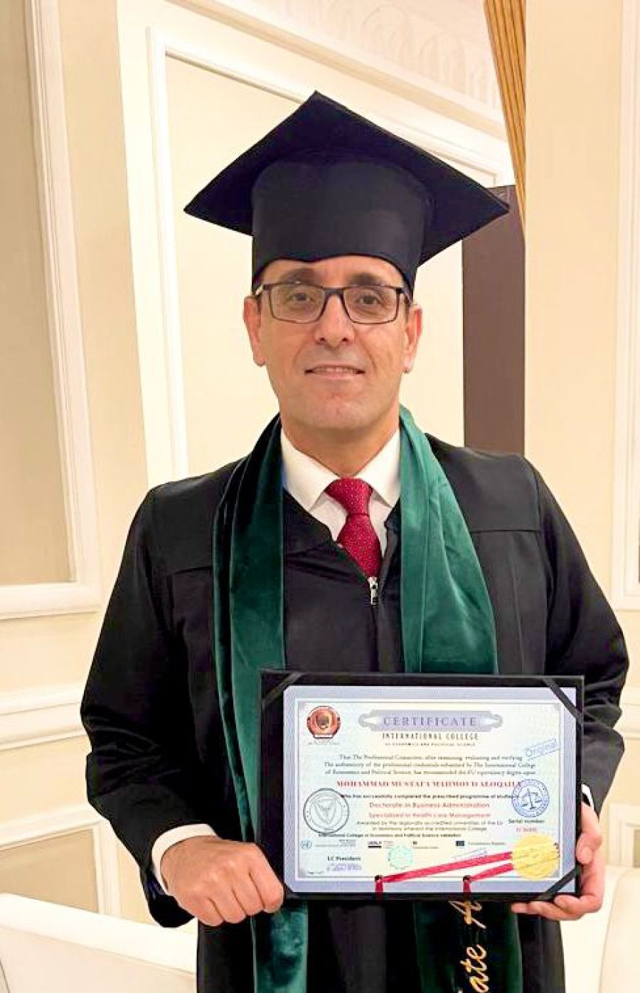 محمد العقيلي.. مبارك الدكتوراه