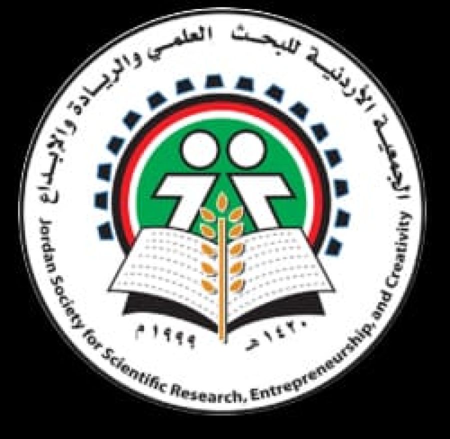 الجمعية الأردنية للبحث العلمي والريادة والإبداع