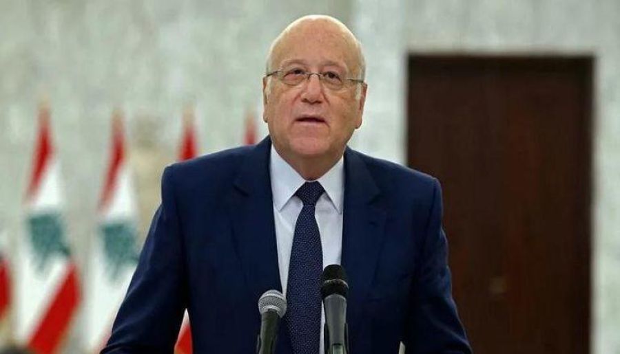 نجيب ميقاتي: نحن في حالة حرب