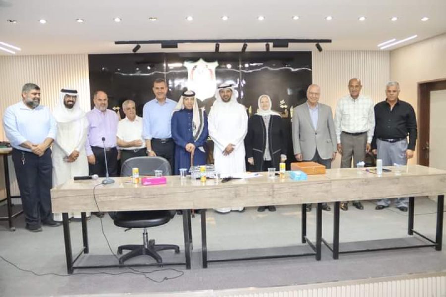 جمعية حماية الاسرة والطفولة واتحاد الجمعيات