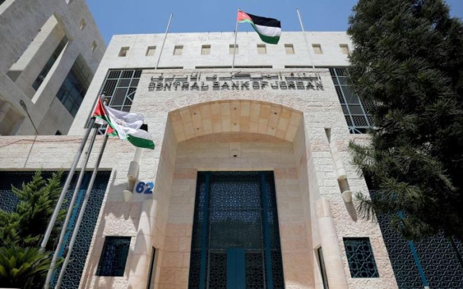 البنك المركزي: في حال تعرضت للاحتيال..