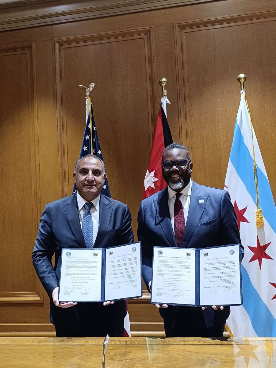 عمان وشيكاغو تحتفلان بالذكرى الـ20 لإعلان