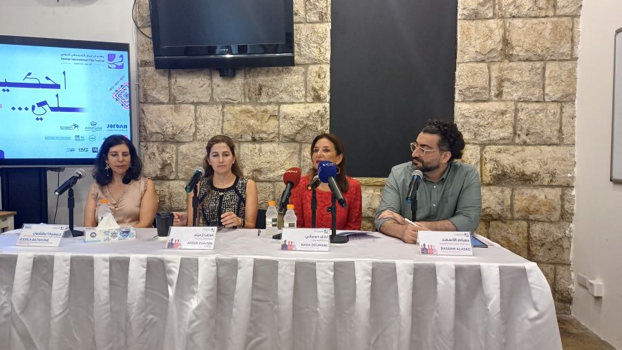 عمان السينمائي الدولي: أفلام فلسطين حاضرة