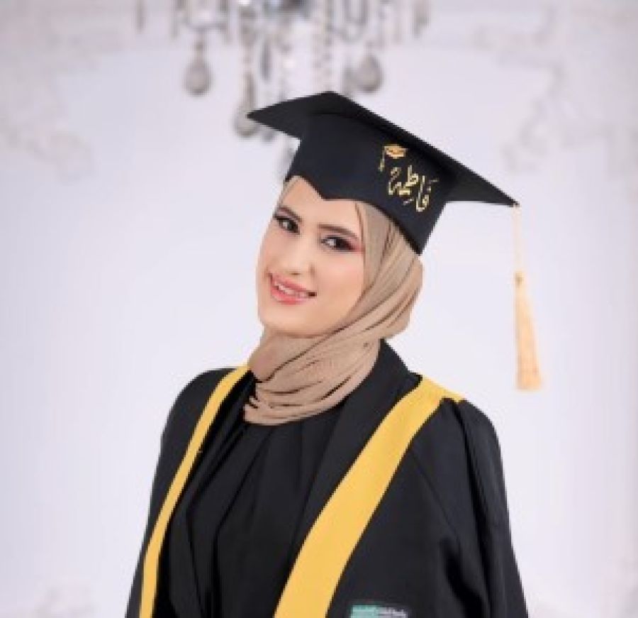 فاطمه خالد الخريسات.. مبارك النجاح