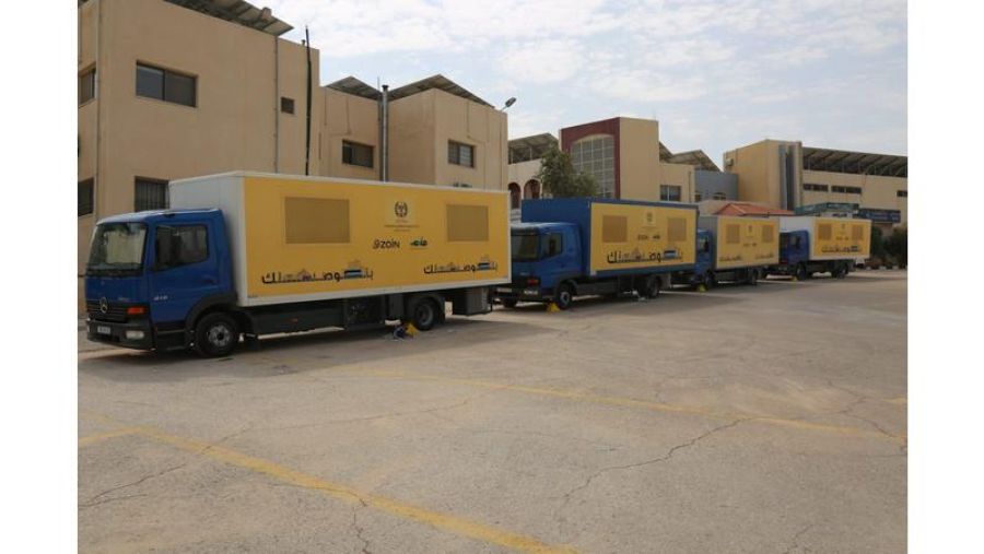 من حدائق الحسين لمنتزة غمدان.. مهم