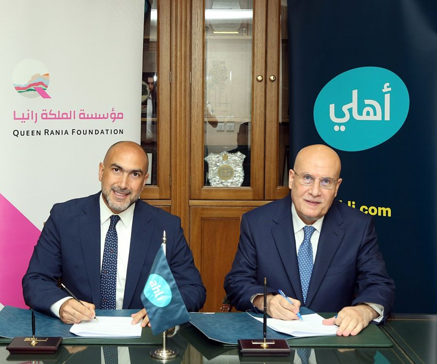 تجديد الشراكة الإستراتيجية بين البنك الأهلي