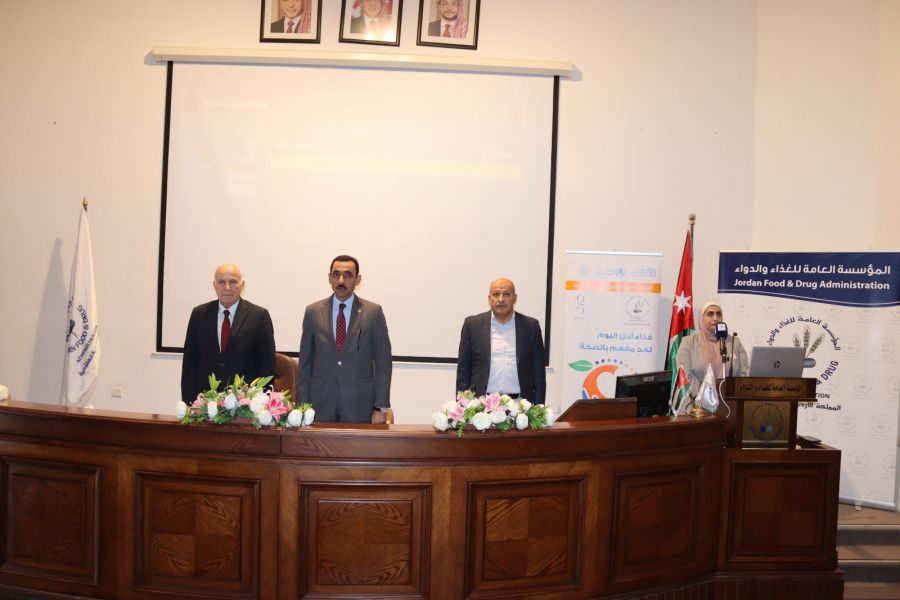 الغذاء والدواء تنظم ندوة علمية حول