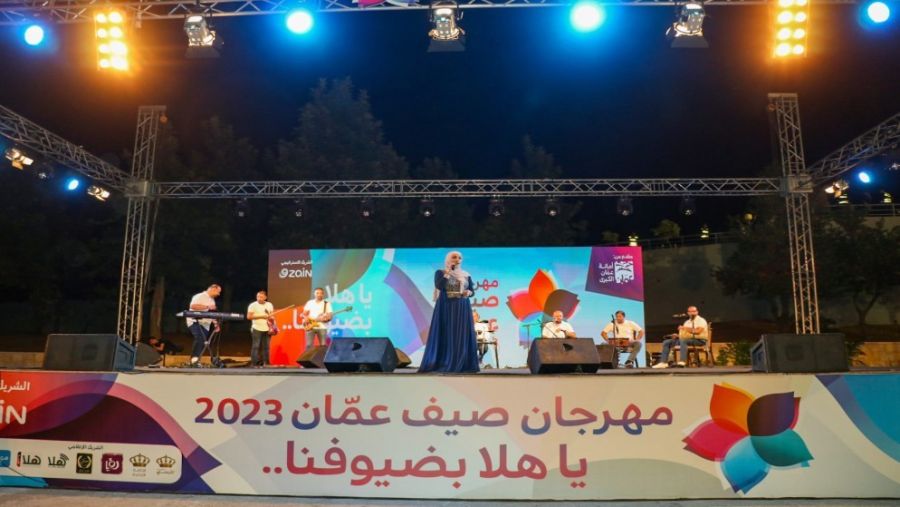 إغلاق حدائق الحسين الخميس استعدادا لمهرجان