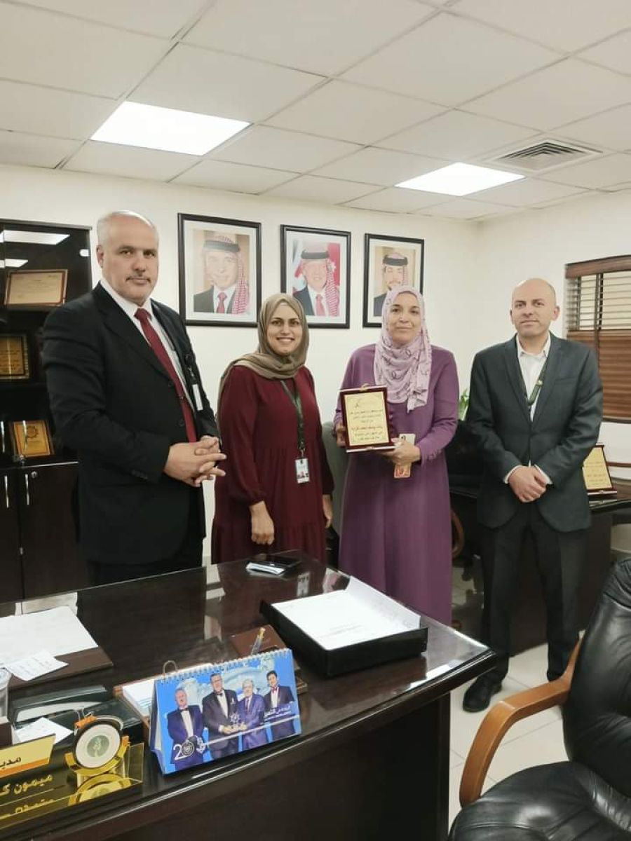 مدير ضمان فرع شرق عمان يكرم