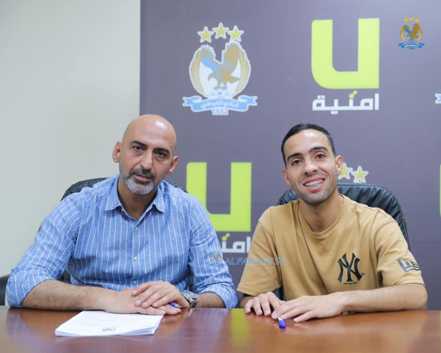 الفيصلي يوقع مع اللاعب يزن عبدالعال
