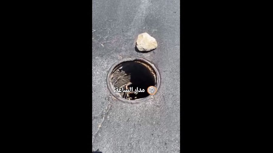 تحذير لسالكي طريق طلوع المغناطيس.. غوغل