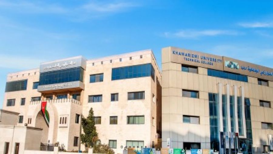 كلية الخوارزمي تعلن حاجتها لتعيين أعضاء