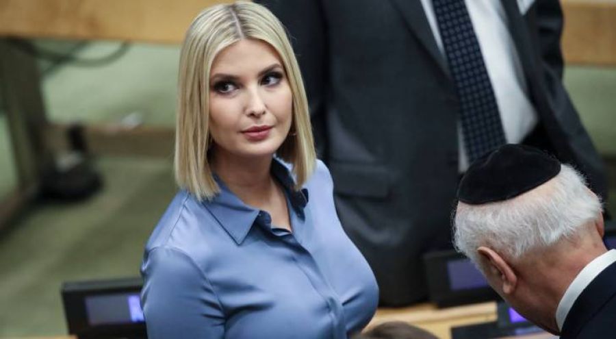 هكذا علقت إيفانكا ترمب على محاولة