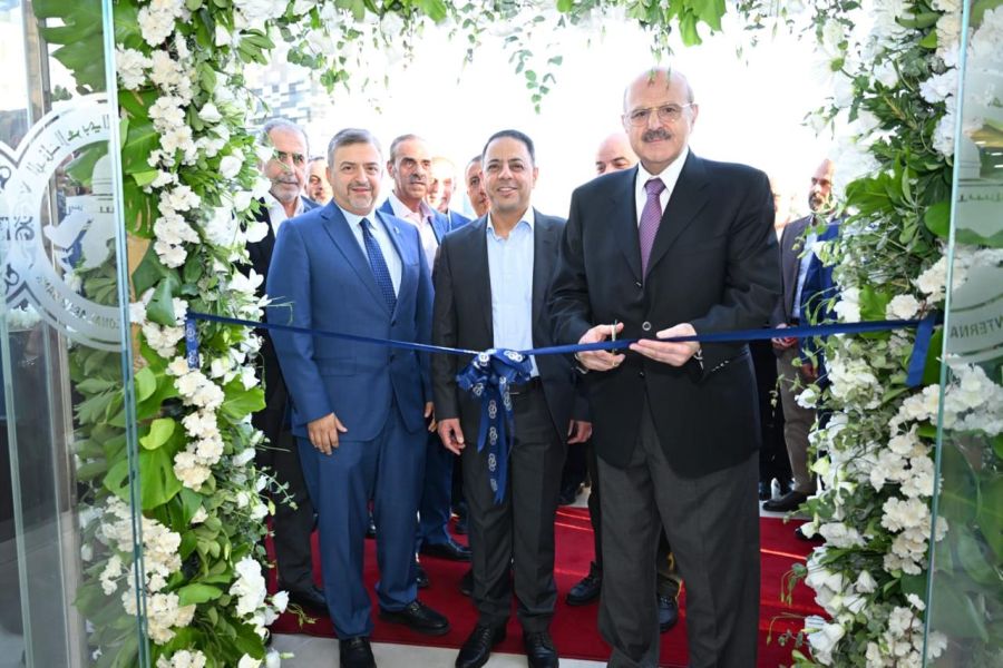 البنك العربي الإسلامي الدولي يفتتح فرعه